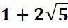 03012xbr-6cf0-97x41.png