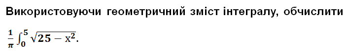 03012xbt-42b5-704x113.bmp