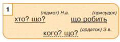 03012xdg-c012-391x138.png