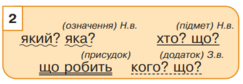 03012xdi-7f52-389x135.png