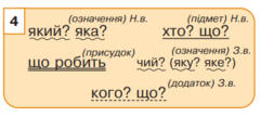 03012xdm-196c-393x176.png