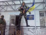 Сєвєродонецьк, Попасна і Соледар — ЗСУ відбили росіян вісім років тому