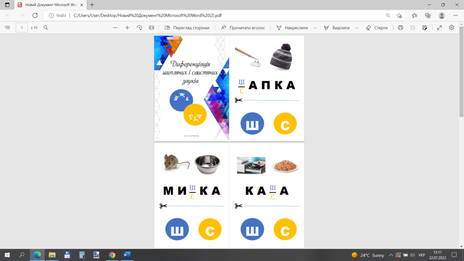 03012xy6-c6da-940x529.png