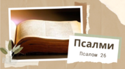 03012y8m-8152-183x101.png
