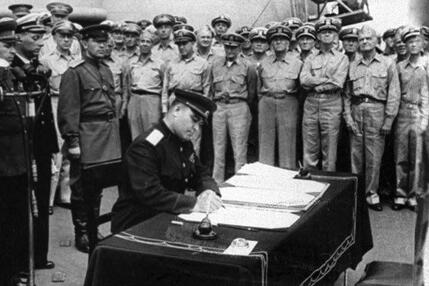 History Ukraine on Twitter: "#ЦейДень 2.9.1945 - у гавані Токіо підписано Акт про капітуляцію Японії. За СРСР це зробив українець Кузьма Дерев'янко https://t.co/kq3UKph9c2" / Twitter