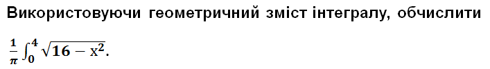 03012yu6-3162-707x100.bmp