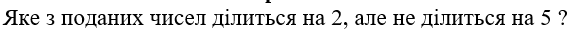 03012zfc-359d-576x33.png