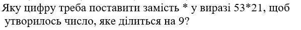 03012zgt-0d6a-598x61.png