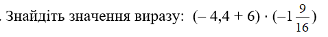 03012zh9-fa47-478x55.png