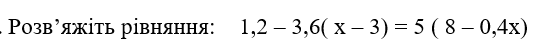 03012zhc-8452-541x53.png
