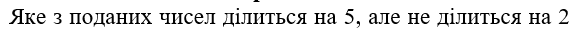 03012zi9-ae46-588x34.png