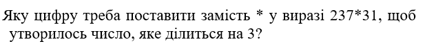 03012zie-f03a-617x71.png