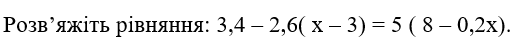 03012zix-eb9a-524x50.png