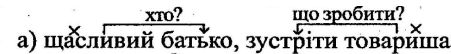 03012zpl-78d9-451x54.png