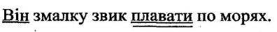03012zq0-ad52-396x46.png