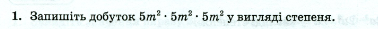 030131h8-0d42-583x45.png