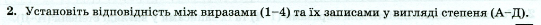 030131hl-4e0b-628x29.png