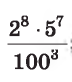 030131hs-21c3-115x131.png