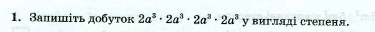 030131id-8baf-567x48.png
