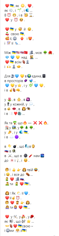 030131on-c00a-255x1007.png