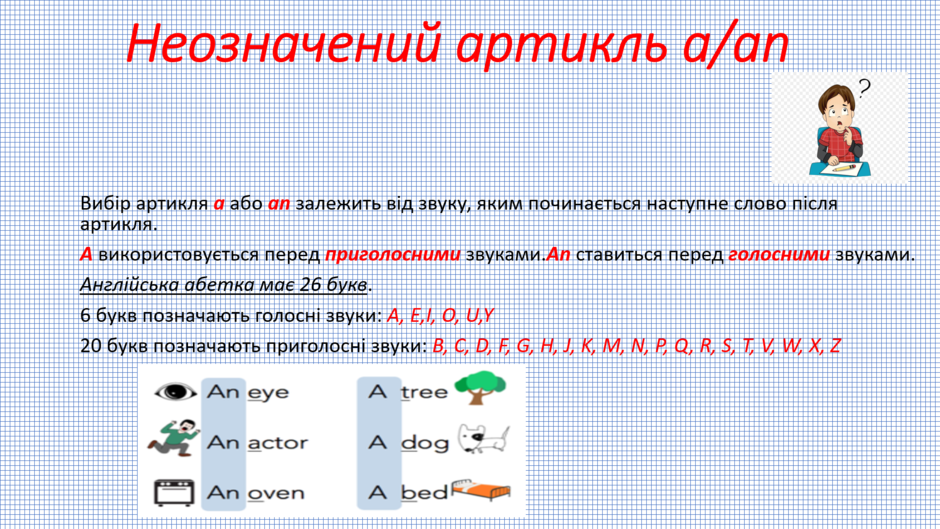 0301322z-320b-940x529.png