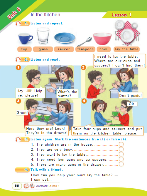 030132e4-47d7-501x666.png