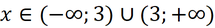 030132fa-9ffd-215x28.png