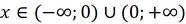 030132fg-feba-186x24.png