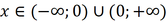 030132fx-3c78-166x22.png
