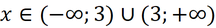030132g0-9819-216x28.png