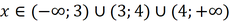 030132g2-f0dc-230x22.png