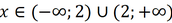 030132gc-c347-172x23.png