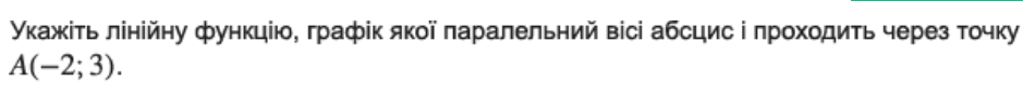 030132gs-f687-939x89.png