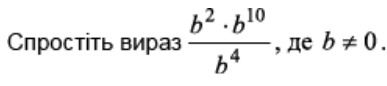 030132h2-cb6e-387x86.png