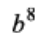 030132h4-c323-47x41.png