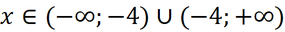030132hf-3cf8-285x32.png