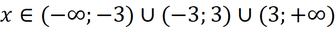 030132ic-d6f6-336x29.png