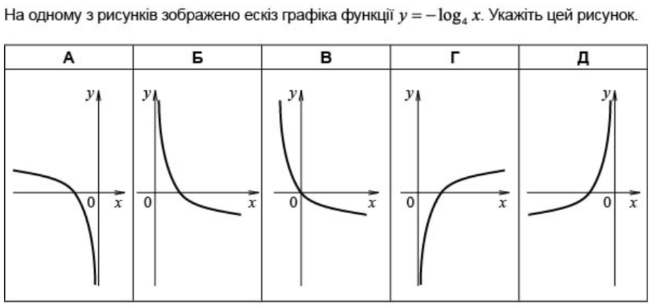 03013359-d672-940x441.png