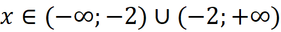 0301335u-9012-281x32.png