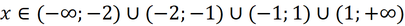 0301335z-041a-405x26.png