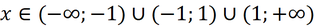 03013360-b05d-315x27.png