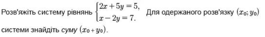 03013364-7f4a-855x121.png