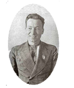 03013366-2f5c-148x176.png