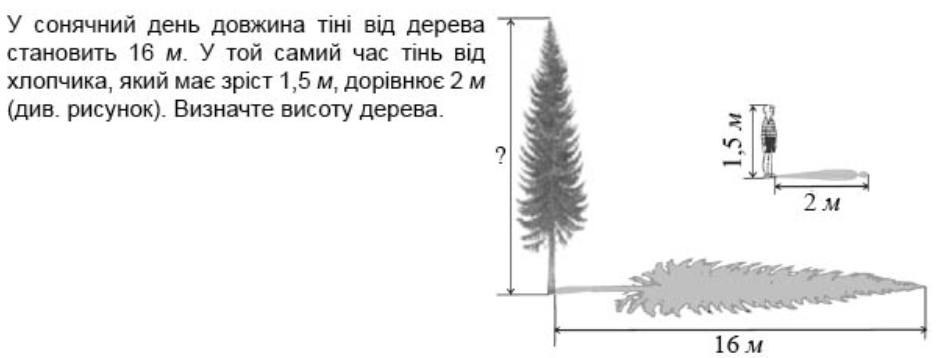 0301336k-ffd0-938x358.png