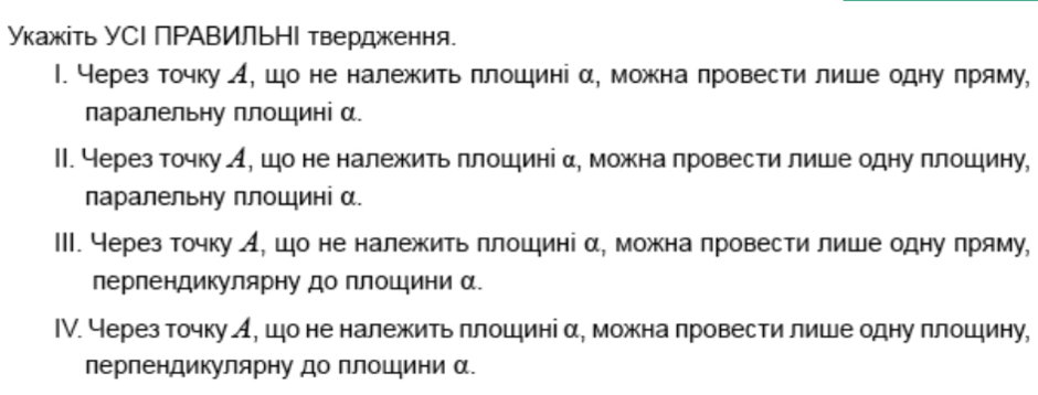 0301337g-6d3a-940x358.png