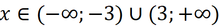 0301337m-e27a-219x27.png