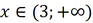 0301337u-5047-93x23.png