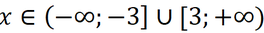 03013386-5265-264x33.png