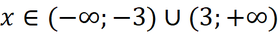 0301338l-b98d-278x34.png