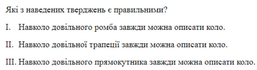 0301338n-5550-827x226.png